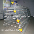 Chine design couche oeuf cage de poulet / volaille ferme maison design
